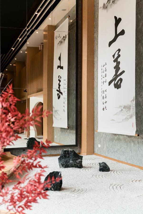乐山上善居养心禅景酒店 Shangshan Zen Hotel Лэшань Экстерьер фото